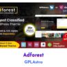 adforest (1)