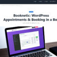 wpexplorer